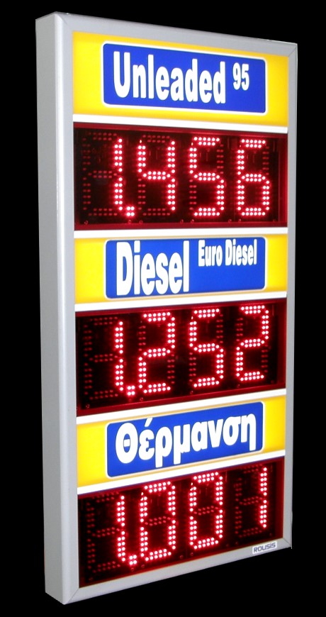 Gas Prices LED display Sign