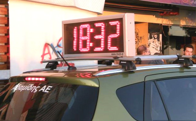 Automobile timer LED display