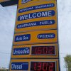 Gas prices displays of 24cm height characters in KAOIL gas station