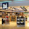 Κυκλική επιγραφή με μπλε SMD LED στα καταστήματα duty free στο αεροδρόμιο 'Ελ Βενιζέλος' Αθήνα, συνολικής περιμετρου περίπου 14 μέτρα