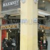 Ηλεκτρονική Επιγραφή Εξωτ.Χώρου σε κατάστημα MAKENZY ΑΓ.Σοφίας- Θεσσαλονίκη Τύπου RS2L11/120, Διαστάσεις 190 Χ 35 Χ 11cm